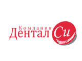 Компания "Дентал Си"