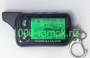 Брелок Tomahawk TZ-9020