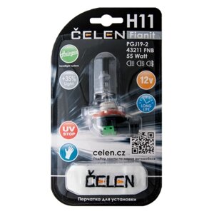 Галогенная лампа CELEN H11 43211 FNB 12V 55W Halogen Fianit (прозрачная) + 35% Long life, UV-stop, перчатка
