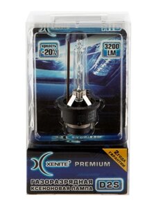 Ксеноновая лампа Xenite Premium D2S (4300K) (Яркость +20%
