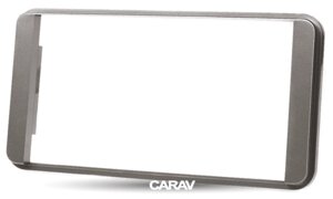 Рамка переходная CARAV 11-107 универсальная TOYOTA (серебро) 2-DIN