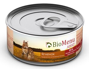 BioMenu ADULT Консервы для кошек мясной паштет с Ягненком 95%мясо