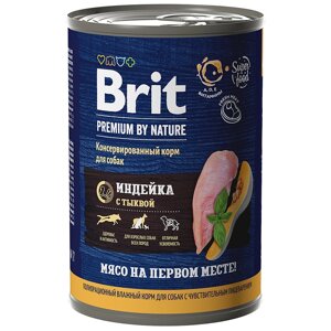 Brit Premium by Nature консервы с индейкой и тыквой для взрослых собак всех пород с чувствительным пищевар. 410 гр.