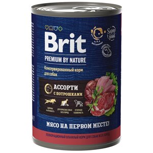 Brit Premium By Nature консервы с мясным ассорти с потрошками для собак всех пород. 410 гр.