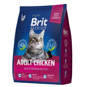 Brit Premium Cat Adult Chicken. Сухой корм премиум класса для взрослых кошек с курицей. 2 кг.