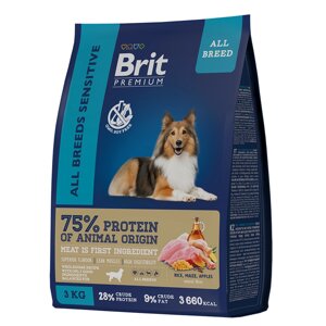 Brit Premium Dog Sensitive с ягнененком и индейкой для взрослых собак всех пород с чувствительным пищеварением, 1 кг.