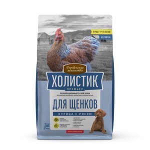 "Деревенские лакомства Холистик Премьер" для щенков, курица с рисом, 7 кг.