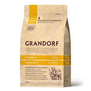 Grandorf 4 Meat Recipe Adult Sterilised, 4 вида мяса для взрослых стерилизованных или пожилых кошек. 400г