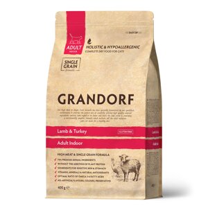 Grandorf Lamb & Turkey Adult Indoor, ягнёнок с индейкой для домашних кошек. 400 гр.