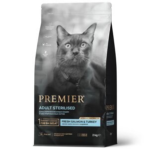 Premier Cat Salmon & Turkey Sterilised сухой корм для стерилизованных кошек Свежее филе лосося с индейкой. 2 кг.