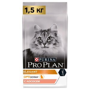 Pro Plan Elegant Adult сухой корм для здоровья шерсти и кожи с лососем. 1,5 кг.