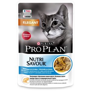 Pro Plan NutriSavour Elegant кошкам для здоровья кожи и шерсти с треской в соусе