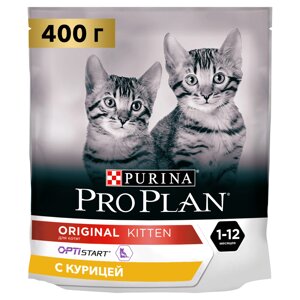 Pro Plan Original Kitten сухой корм для котят с курицей. 400 гр.