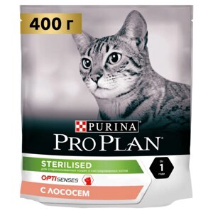 Pro Plan Sterilised Optisenses Adult сухой корм для стерилизованных кошек с лососем. 400 гр.