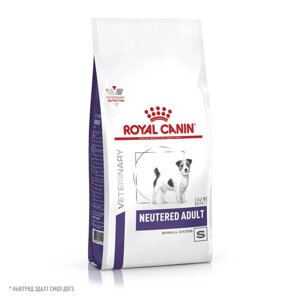 Royal Canin Neutered Adult Small Dog. 0.8 кг.