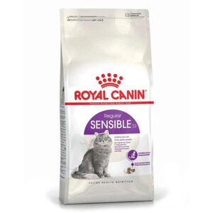 Royal Canin Sensible 33 сухой корм для кошек с чувствительной пищеварительной системой. 4 кг.