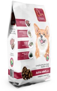 Сухой корм CLAN CLASSIC ACTIVE 25/16 для взрослых собак мелких пород, говядина и индейка. 400 гр.