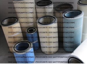 Картриджи, фильтры для дробеметного оборудования STEM D. o. o LP 350 S0090, LP 350-1C S0682, Пылевые фильтры CDR