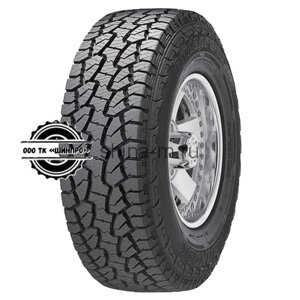 225/70R15 100T Dynapro AT M RF10 TL (Наличие на складах: Много)