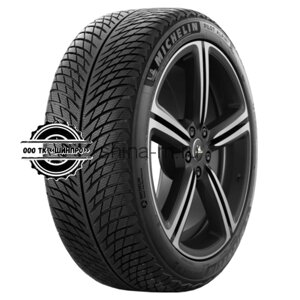 275/40R19 105W XL Pilot Alpin 5 TL (Наличие на складах: Достаточно)