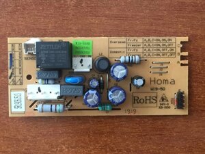 Плата, модуль управления для морозильной камеры (ларя) Крафт (Kraft), Leran (Леран) SR19061513