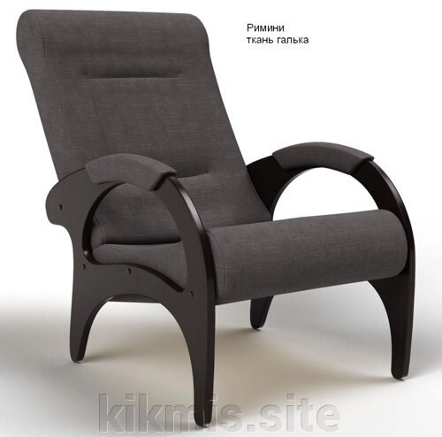 Кресло для отдыха Римини ткань КП