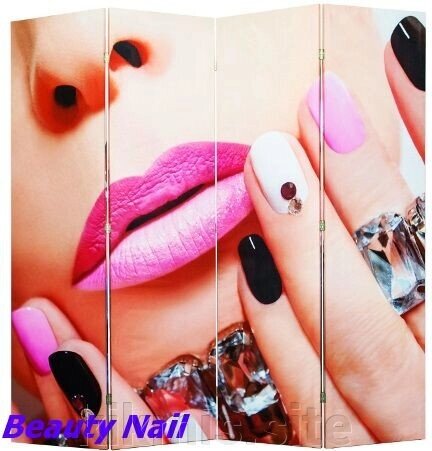 Ширма для салонов красоты Nurian 1105 &quot;Beauty Nail&quot; - распродажа