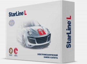 Электромеханический замок капота StarLine L11 от компании ООО "Гараж Сигнал 2000" - фото 1