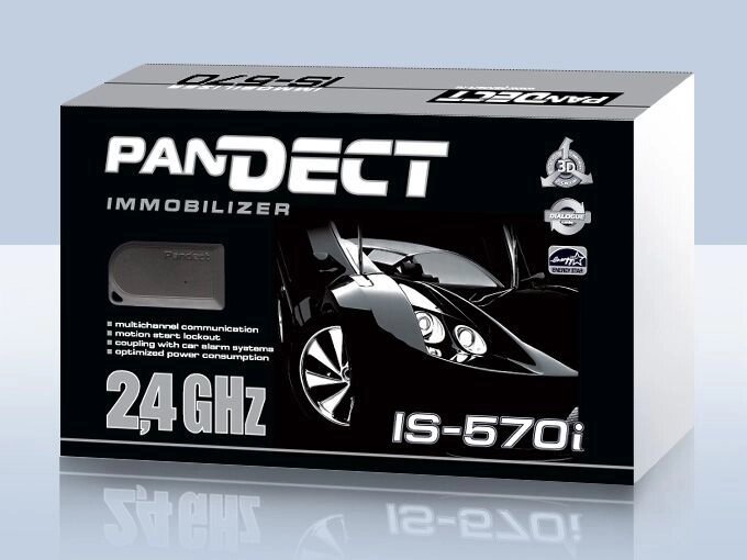 Иммобилайзер Pandect IS 570 BT от компании ООО "Гараж Сигнал 2000" - фото 1