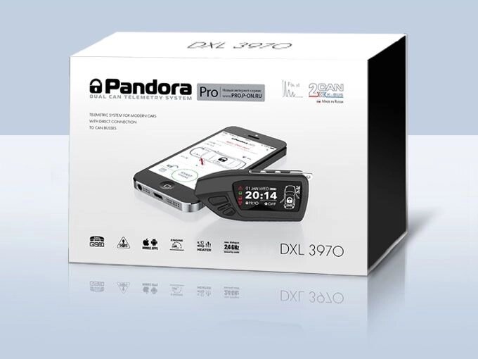 Сигнализация Pandora DXL 3970 PRO от компании ООО "Гараж Сигнал 2000" - фото 1