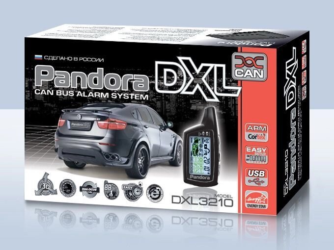 Сигнализация Pandora / Пандора DXL 3210i от компании ООО "Гараж Сигнал 2000" - фото 1