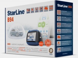 Сигнализация с автозапуском StarLine B94 2CAN 2SLAVE GSM GPS (Управление по телефону, мониторинг) от компании ООО "Гараж Сигнал 2000" - фото 1