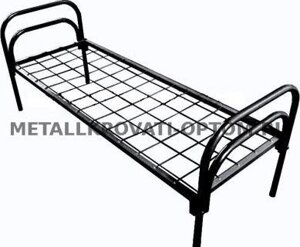 Кровать металлическая односпальная С-1- недорогая кровать для рабочих, строителей, общежития, лагеря, турбазы, хостела 70х200