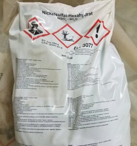 Никель хлористый 6-водный Ч ф. 0,1-25 кг