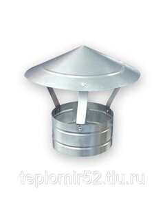 Флюгарок-100-нержавейка 0.5 мм (сталь 304)