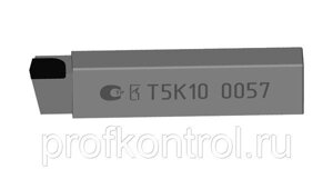 Резец токарный проходной упорный тип 1 (Т15К6, Т5К10, ВК8) 20х12х100