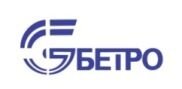 ООО "Электроприборы-БЭМЗ"
