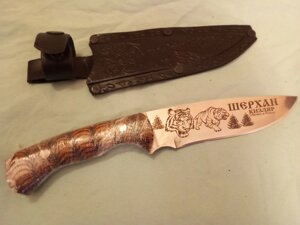 Нож туристический "Шерхан", пр-во Кизляр