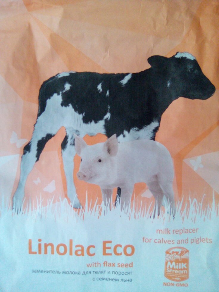 ЗЦМ Линолак Эко 12% с семенем льна для выпойки телят с 21 дня жизни, 25 кг - преимущества
