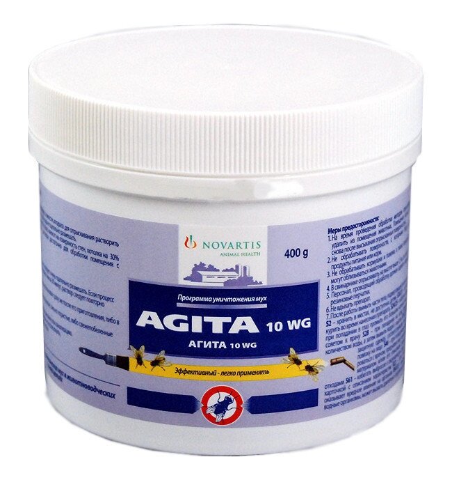 Агита Инсектицидный препарат для борьбы с мухами, тараканами, блохами, 400 гр - характеристики