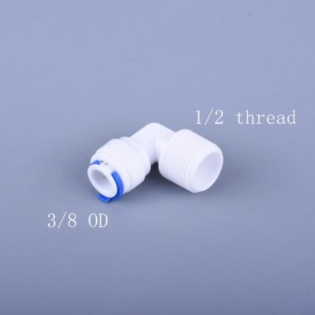 Фитинг угловой (1/2" наружная резьба - 3/8" трубка) от компании УфаФильтр, уфимская водоочистная компания - фото 1