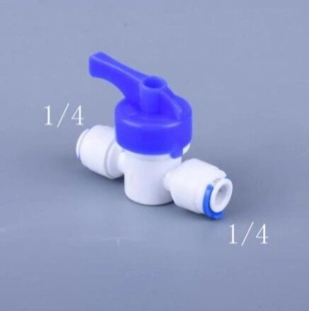 Кран шаровый 1/4" трубка - 1/4" трубка ##от компании## УфаФильтр, уфимская водоочистная компания - ##фото## 1