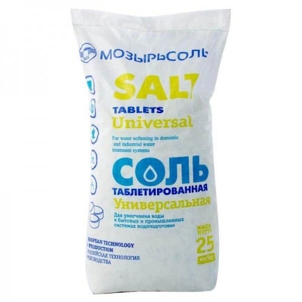Соль таблетированная "Мозырьсоль" ( пр-во Беларусь) мешок 25 кг. от компании УфаФильтр, уфимская водоочистная компания - фото 1