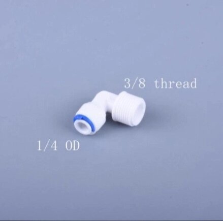 Уголок 3/8" наружная резьба - 1/4 трубка" ##от компании## УфаФильтр, уфимская водоочистная компания - ##фото## 1