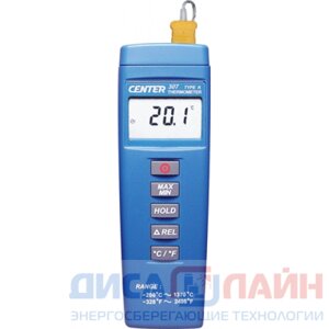 ARK Многофункциональный термометр CENTER-307
