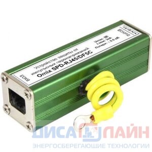 ARK Устройство защиты от импульсного перенапряжения Omix-SPD-RJ45C