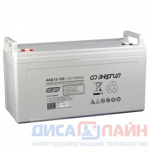Энергия Аккумуляторная батарея АКБ 12-100 Е0201-0017