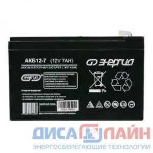 Энергия Аккумуляторная батарея АКБ 12-12 Е0201-0044