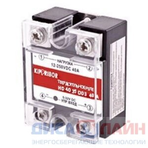 Kippribor Твердотельное реле HD-4025. DD3 M02