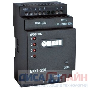 ОВЕН (Россия) Cигнализатор уровня жидкости 4-канальный БКК1-220